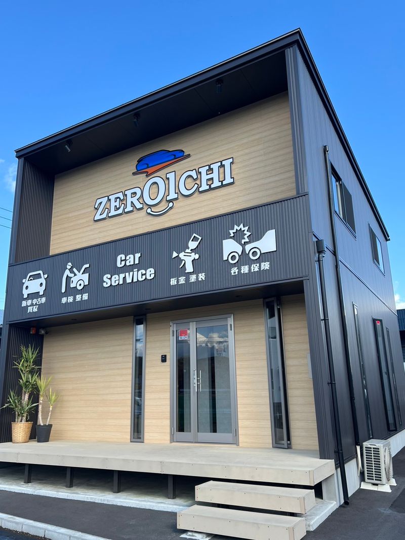 株式会社ZEROICHIの求人・転職情報