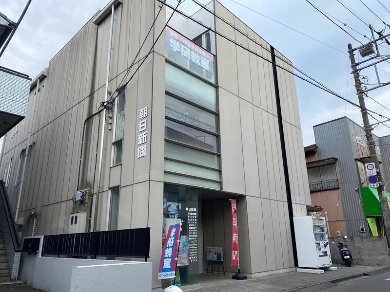 株式会社アルケミストの求人・転職情報