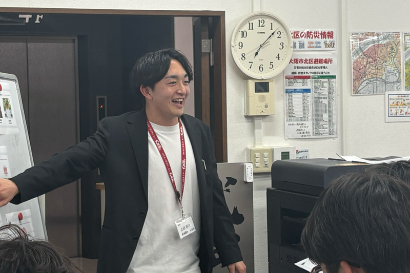 株式会社クルイトの求人・転職情報