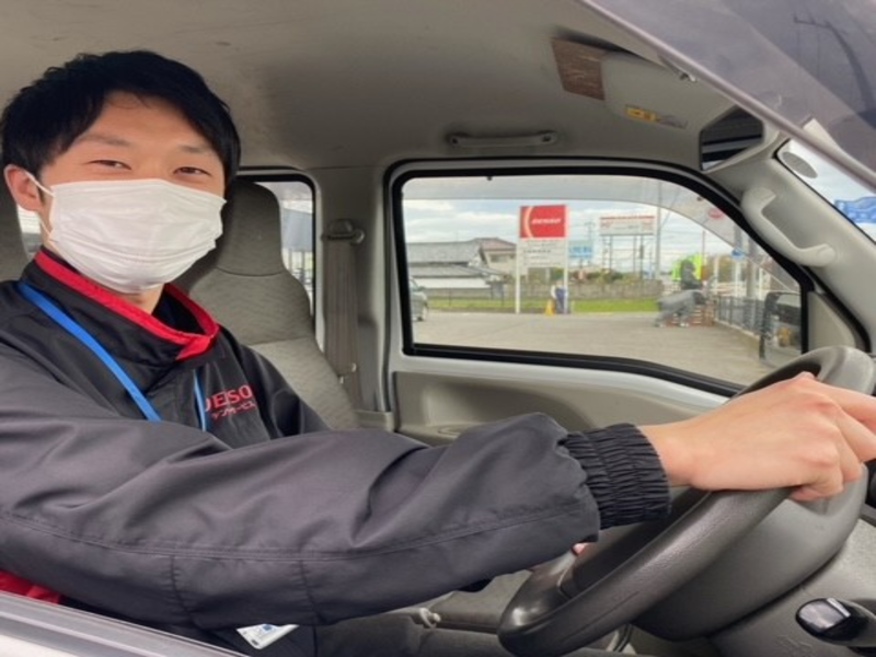 株式会社ネクスタの求人・転職情報