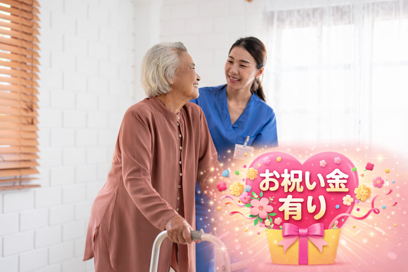 医療法人育生会（社団）の求人・転職情報