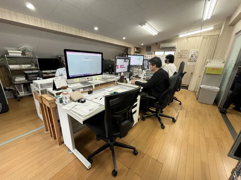 有限会社プラスの求人・転職情報