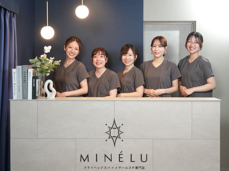 ドライヘッドスパ×イヤーエステ専門店MINELU-ミネル-の求人・転職情報