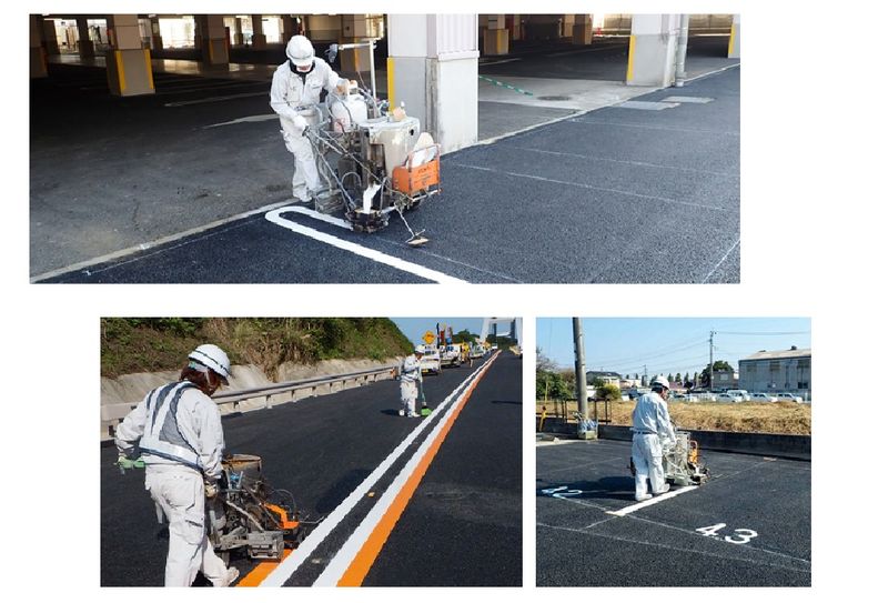 西部アトムライナー株式会社の求人・転職情報