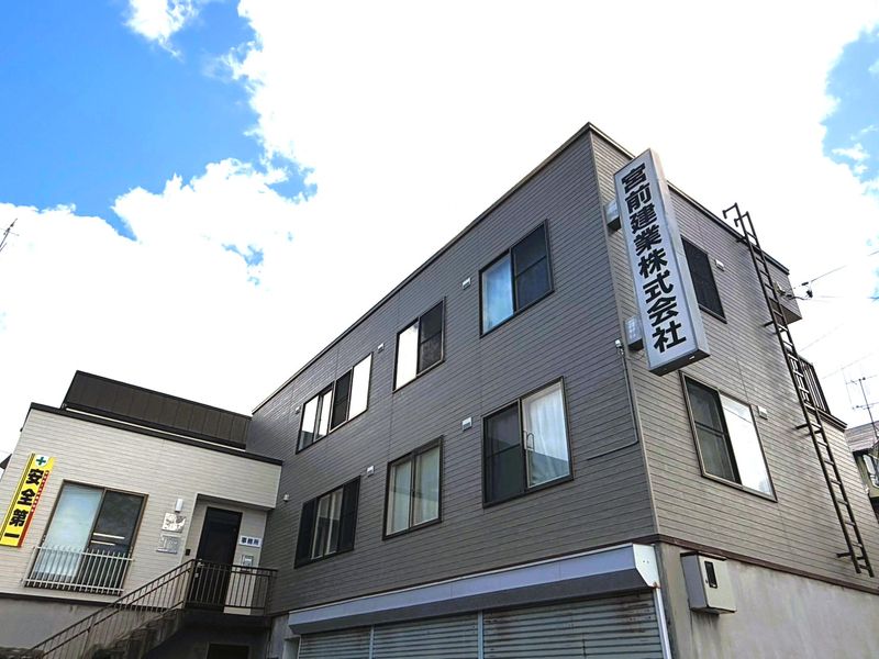 株式会社Linksyの求人・転職情報