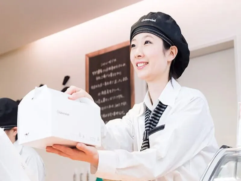 シャトレーゼ 尾西店のアルバイト・バイト求人情報