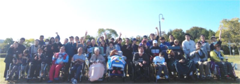 株式会社レオの求人・転職情報