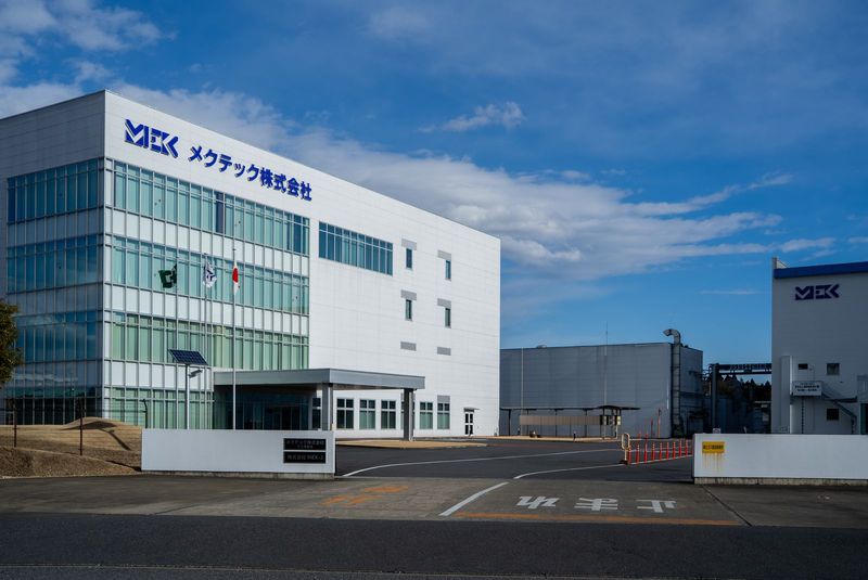 株式会社ＭＥＫ－Ｊの求人・転職情報