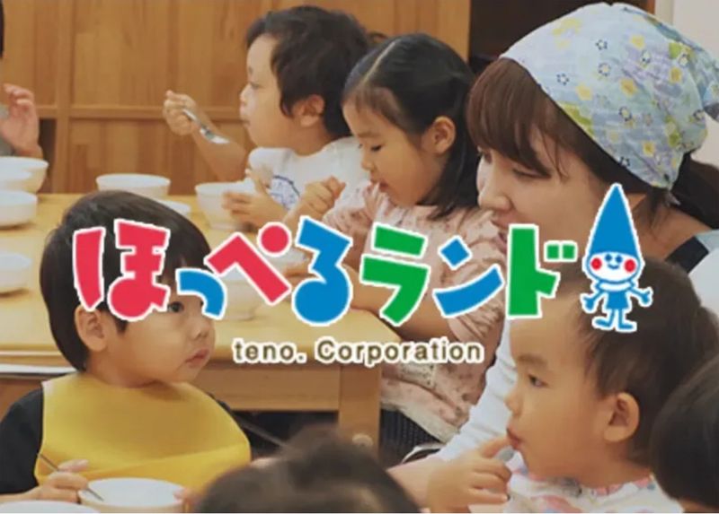 株式会社テノ．コーポレーションの求人・転職情報