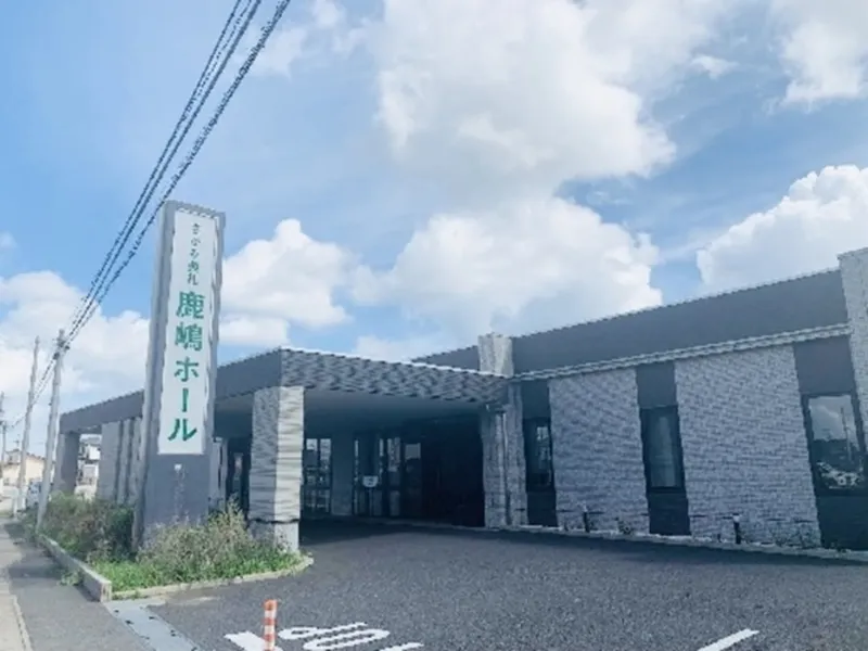 株式会社アイルワンの求人・転職情報