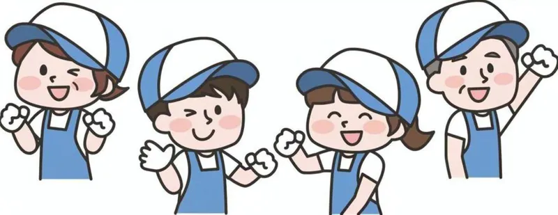 株式会社ヒューマンリンクのアルバイト・バイト求人情報