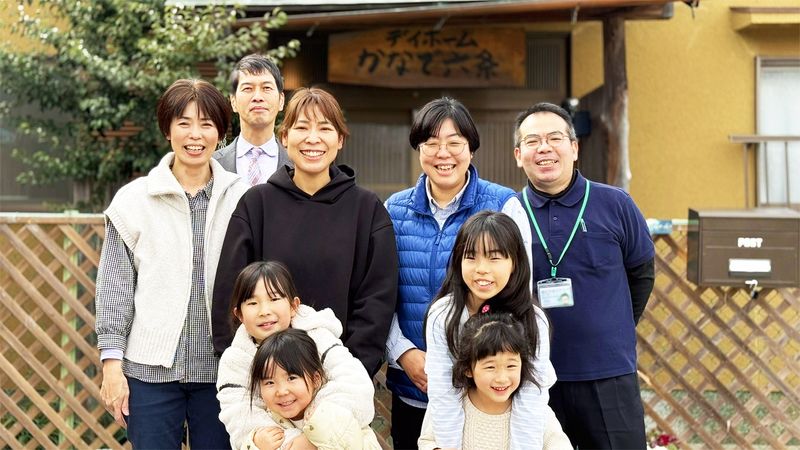 有限会社コミュニティサポートかなでの求人・転職情報