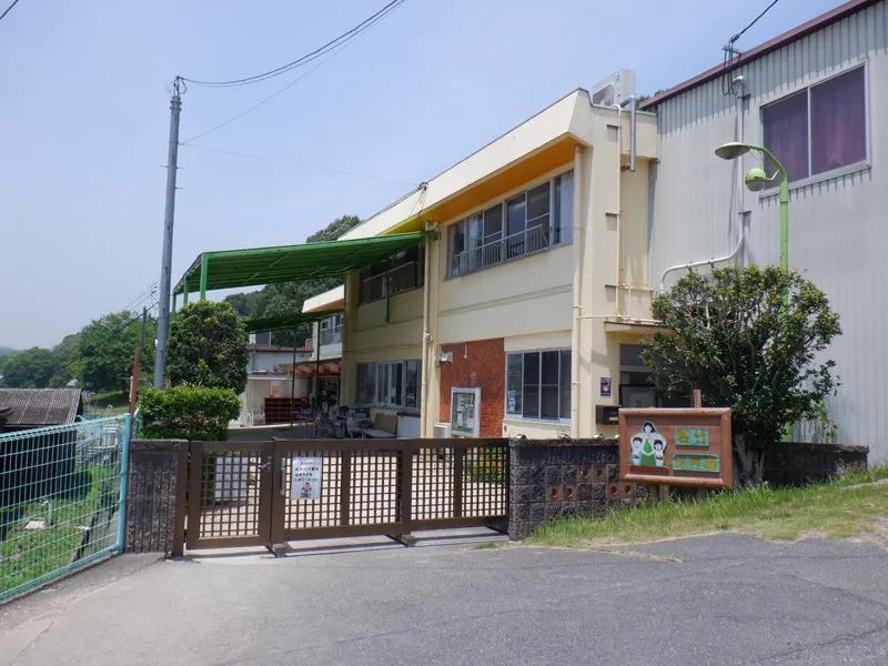 社会福祉法人大井福祉会のアルバイト・バイト求人情報