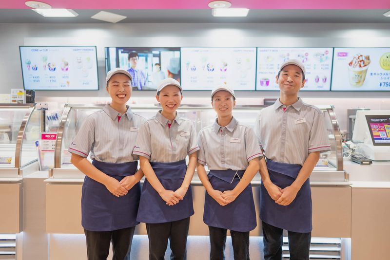 サーティワン エキア朝霞店の求人・転職情報