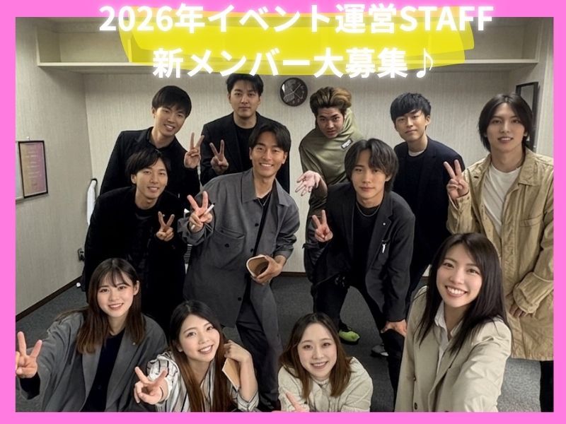 ブライトの求人・転職情報