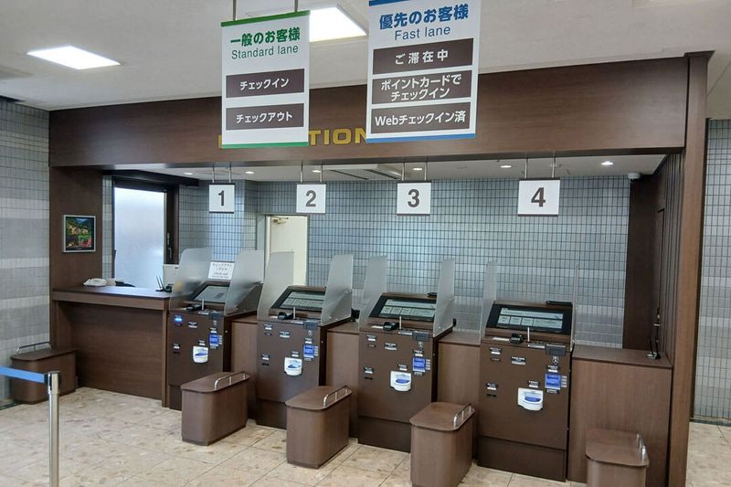 株式会社ホテル・アルファーワン新居浜の求人・転職情報