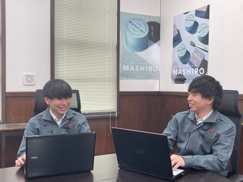 スモカ歯磨株式会社の求人・転職情報