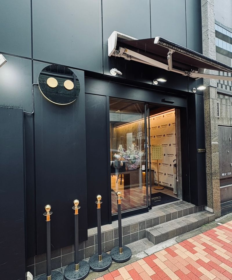 TWOMARU COFFEEのアルバイト・バイト求人情報
