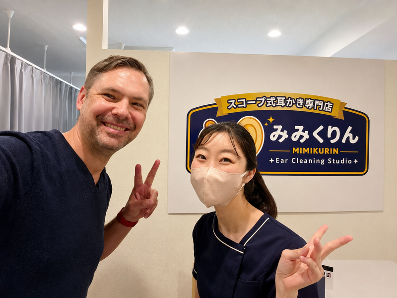 株式会社みみくりんの求人・転職情報