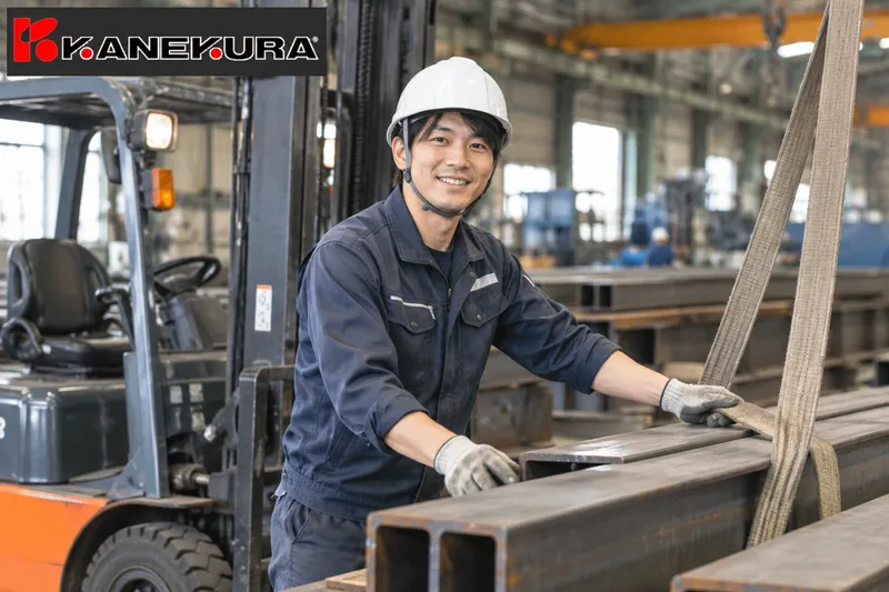 かねくら株式会社-0017の求人・転職情報