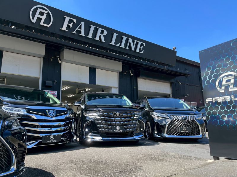 株式会社フェアラインの求人・転職情報