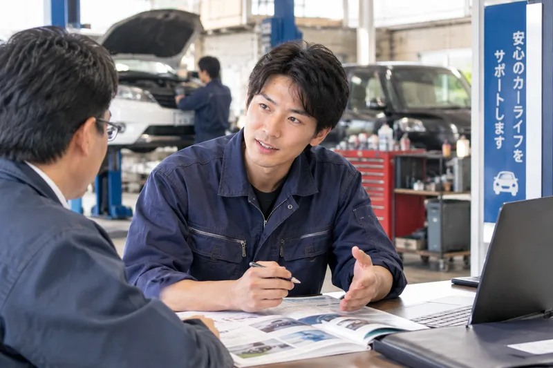 株式会社きやま自動車の求人・転職情報
