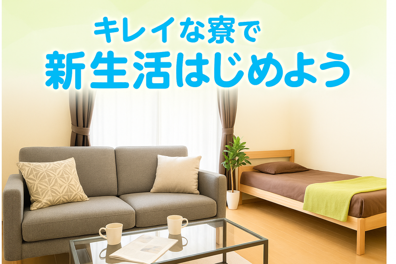 株式会社J's Factory - 神奈川支店のアルバイト・バイト求人情報-06