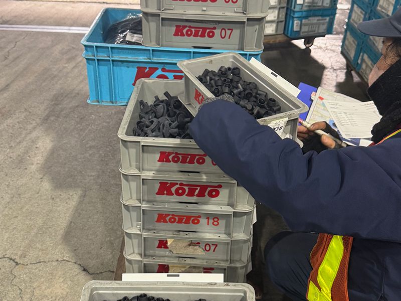 株式会社渡辺産業の求人・転職情報