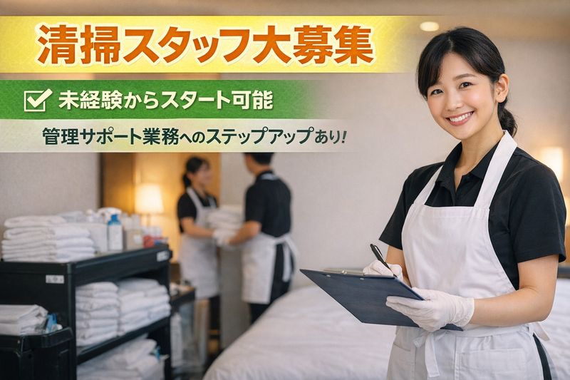 株式会社NONの求人・転職情報