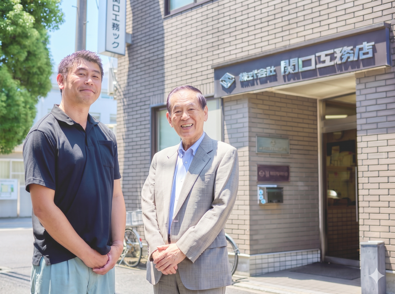 株式会社セキグチホームテックの求人・転職情報