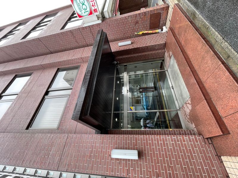 (株)アーネット調査事務所の求人・転職情報