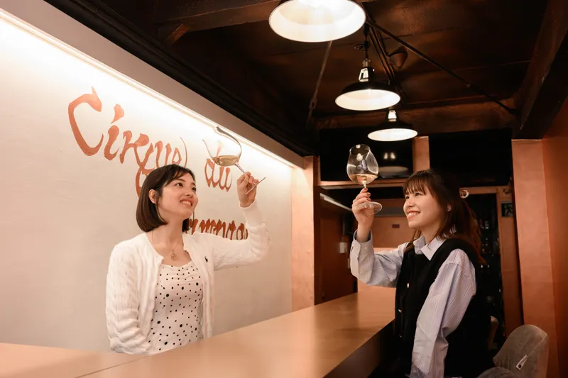合同会社FUN　NEWのアルバイト・バイト求人情報