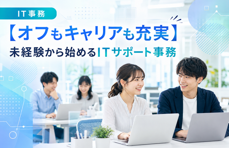 合同会社Ｇｏｏｎｅｒの求人・転職情報