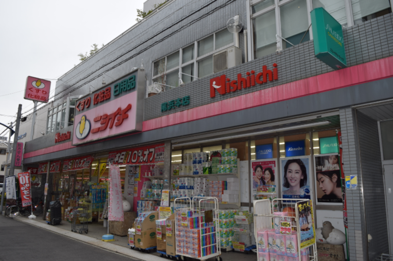 株式会社ニシイチドラッグの求人・転職情報