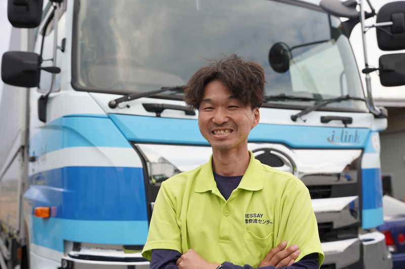 株式会社マルトウの求人・転職情報
