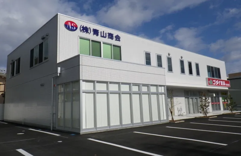 株式会社　青山商会の求人・転職情報