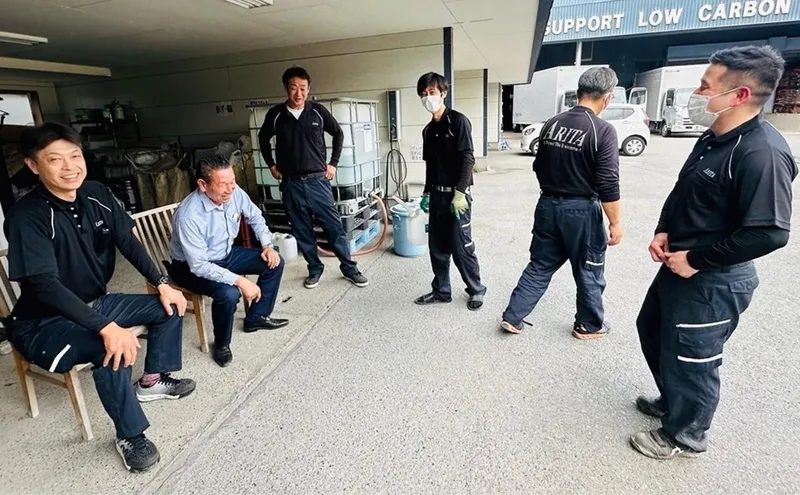 有限会社アリタサービスの求人・転職情報