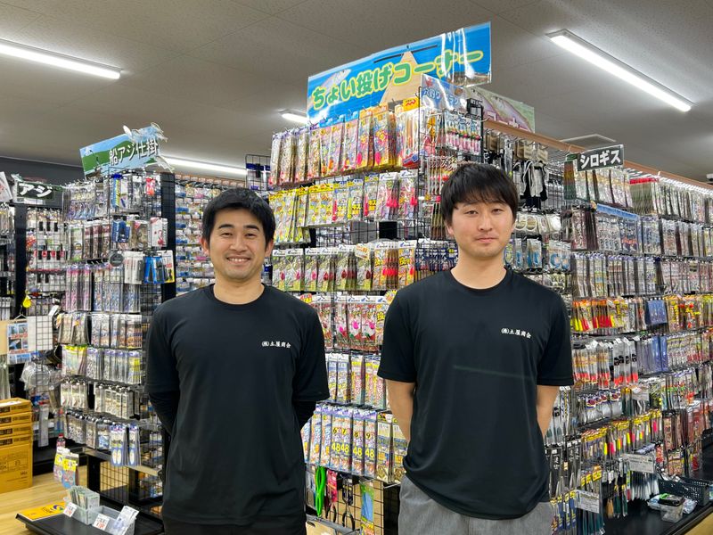 株式会社土屋商会の求人・転職情報