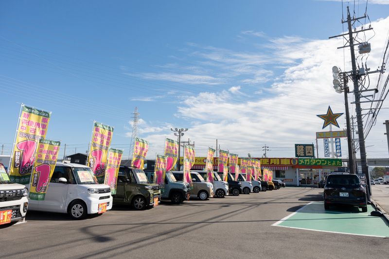 高橋自動車販売株式会社の求人・転職情報