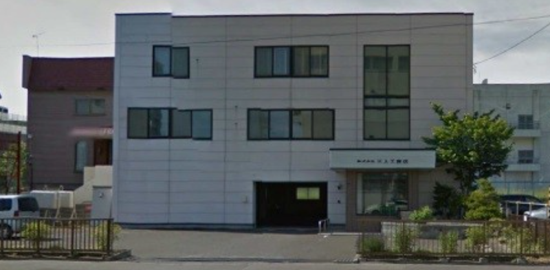 株式会社三上工務店の求人・転職情報