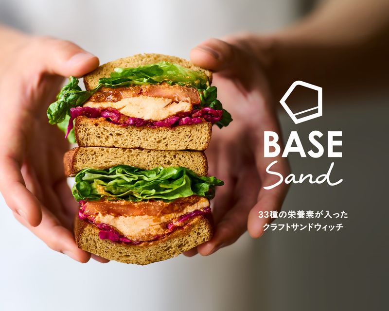 ベースフード(株)の求人・転職情報