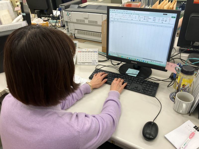 株式会社 田中土質基礎研究所の求人・転職情報