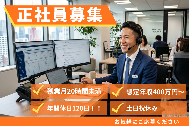 株式会社ブランディングボードの求人・転職情報