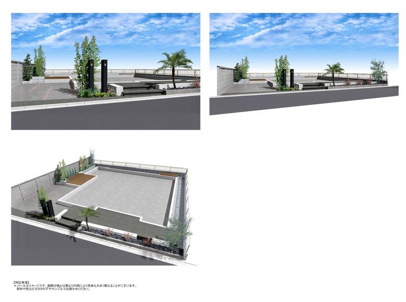 ハヤカワ．コル株式会社の求人・転職情報
