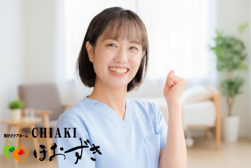 有限会社 ほおずきの求人・転職情報