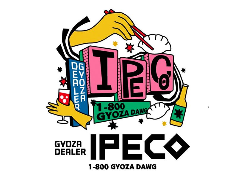 餃子バル イペコ 中野本店のアルバイト・バイト求人情報-11