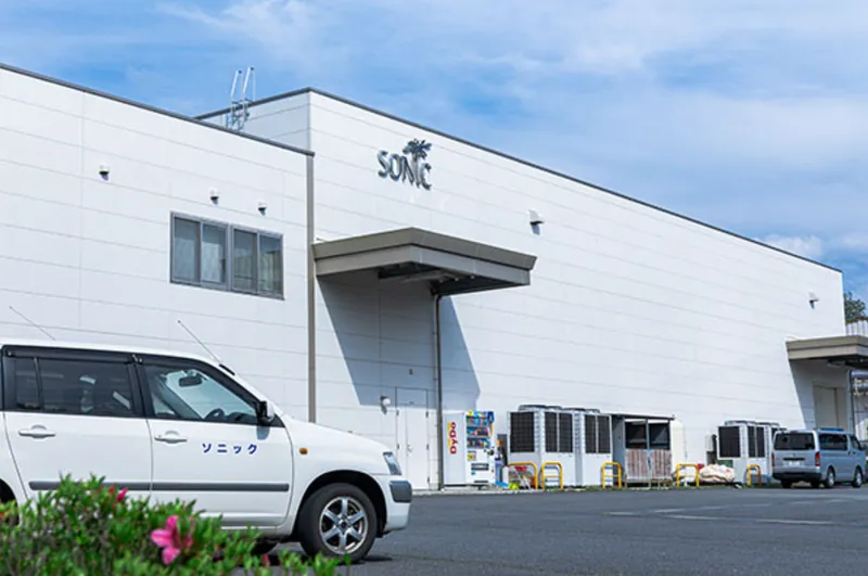 ソニック株式会社の求人・転職情報