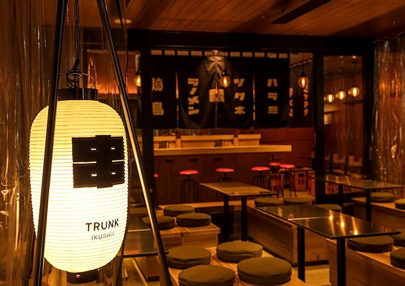 TRUNK(KUSHI) TRUNK(KUSHI)の求人・転職情報