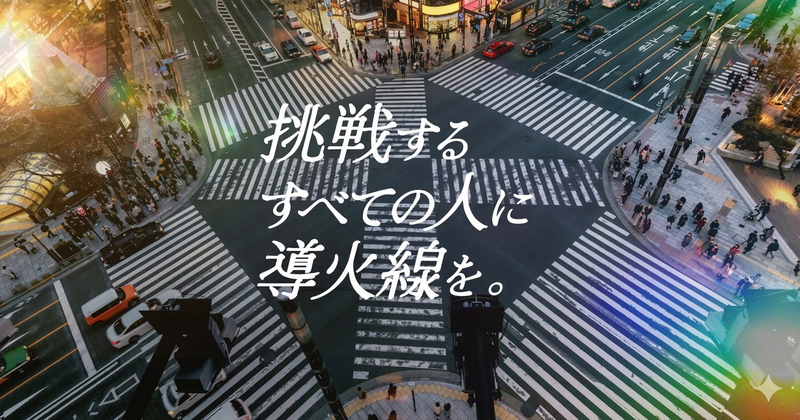 株式会社ＲＩ．ＢＡＮの求人・転職情報