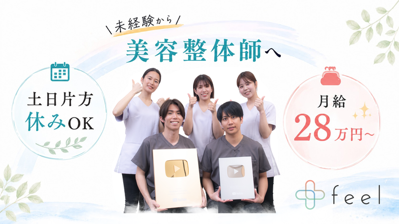 株式会社ＭＡＲＬＯの求人・転職情報